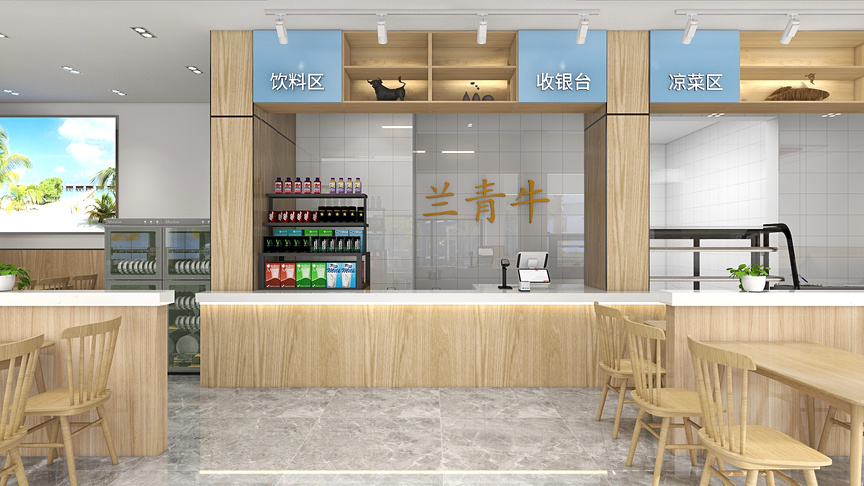 图中是一个奶茶店的内部构造，从左到右依次是一个操作台，收银台，然后是座位区，座位区中间有一张有“兰青牛”字样的桌子，上面放了5张椅子，操作台旁边有一个冷藏展示柜，展示柜旁边有一个监控器，展示柜旁边还有一台机器，操作台上方的墙上挂着一台白色的空调，收银台旁边的一角还有一台机器，收银台旁边也有一张桌子，上面放了4张椅子，图中还有两盆植物，其中一盆在操作台旁边，另一盆在冷藏展示柜的上方。
