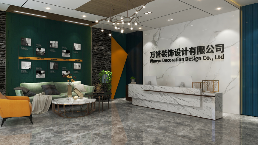 图中是一个装饰设计公司前台，墙壁上挂着公司的名字和一些代表作品，前台旁边有一张沙发，沙发上放着几个抱枕，还有一个黄色的椅子。前台后面是公司的名字，右侧是一面白色的大理石质感的前台，前台上面摆放着一个花瓶和笔筒。地上铺着灰色的地毯，天花板上挂着一些黄色的灯。
