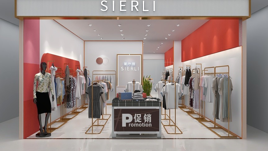 图中是一个服装店的内部展示区，服装店的招牌是白色的字体，写在一条红色的横条中间。展架是金色的，挂着衣服，分为四层。展架中间有一块白色展板，上面放着一些白色和粉色的贴纸，上面有英文字母。店内在镜子的左侧有一组试衣间门，也是红色的。