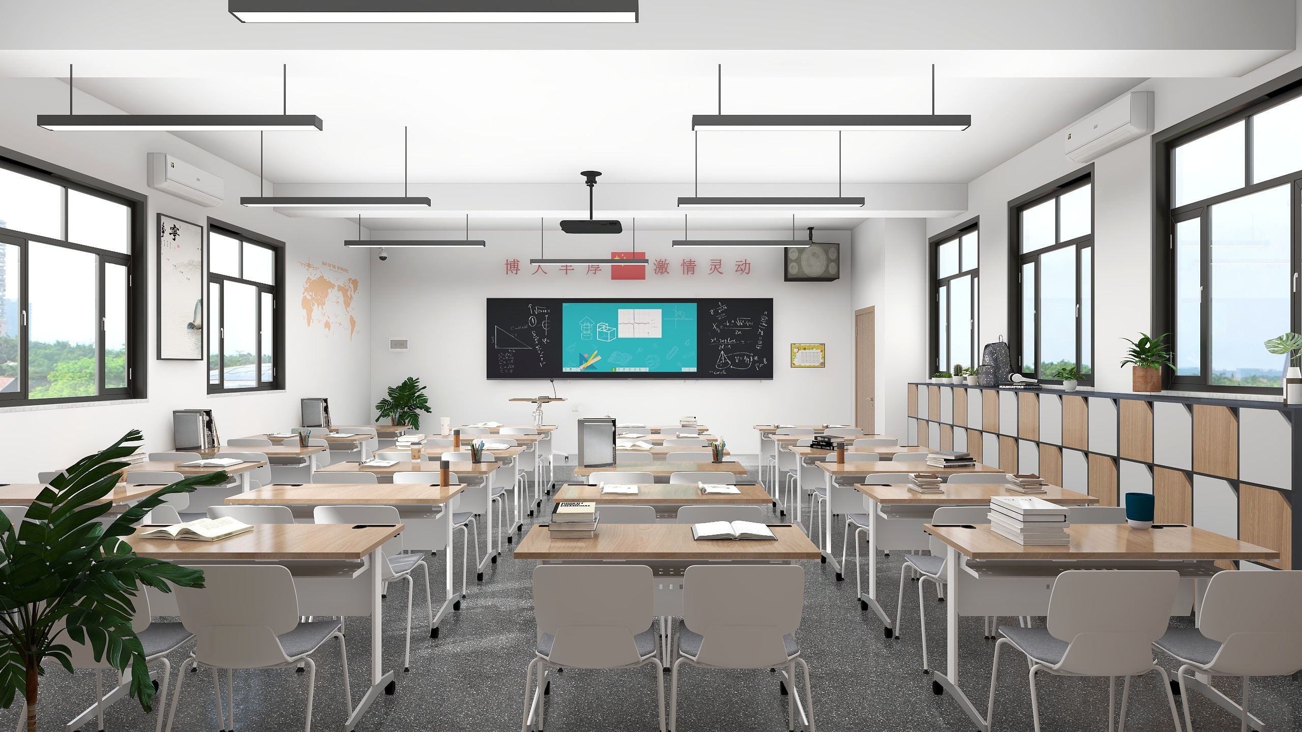 美黉莘科技-教室装修效果图