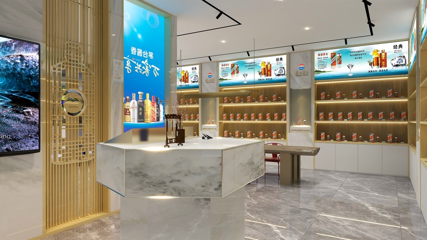 时宜十一-茅台酒旗舰店装修效果图