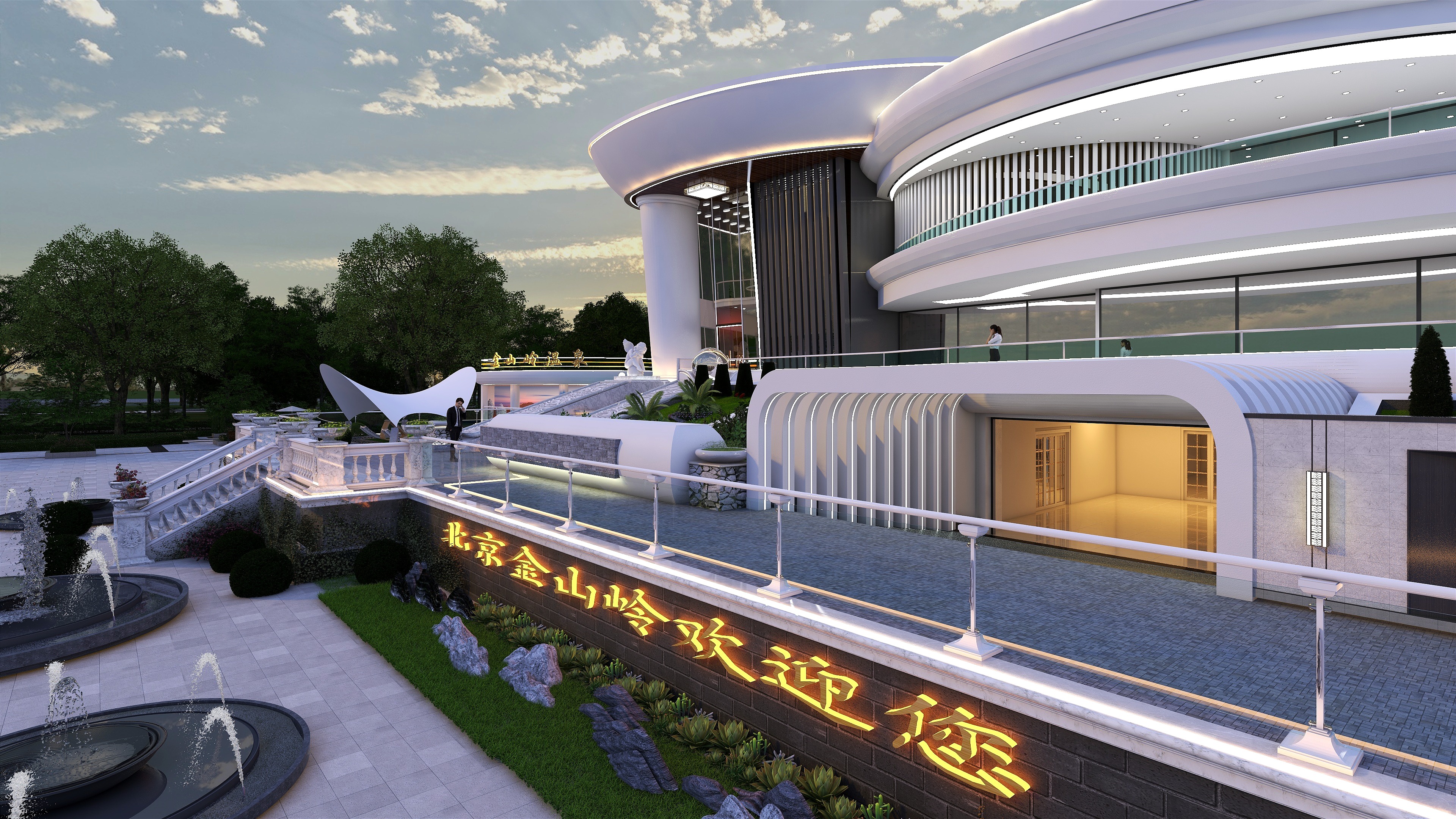 模袋云-现代民宿建筑功能造型外观图
