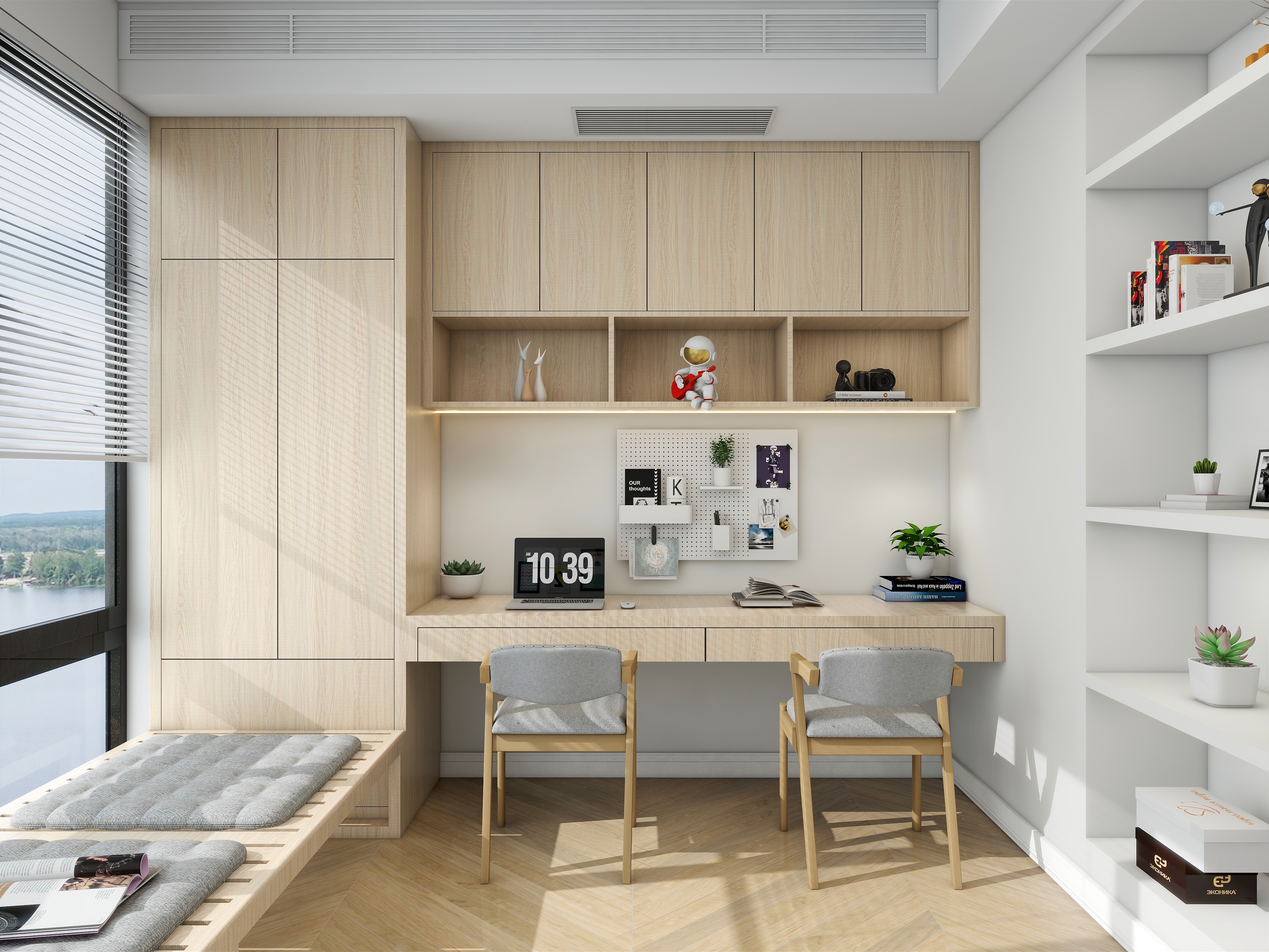 浩缘设计-书房   侘寂风-装修设计方案