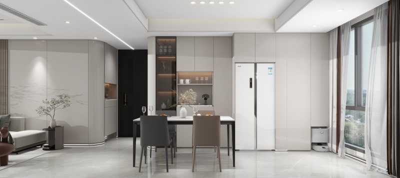 Elegant Modern Dining Room Design