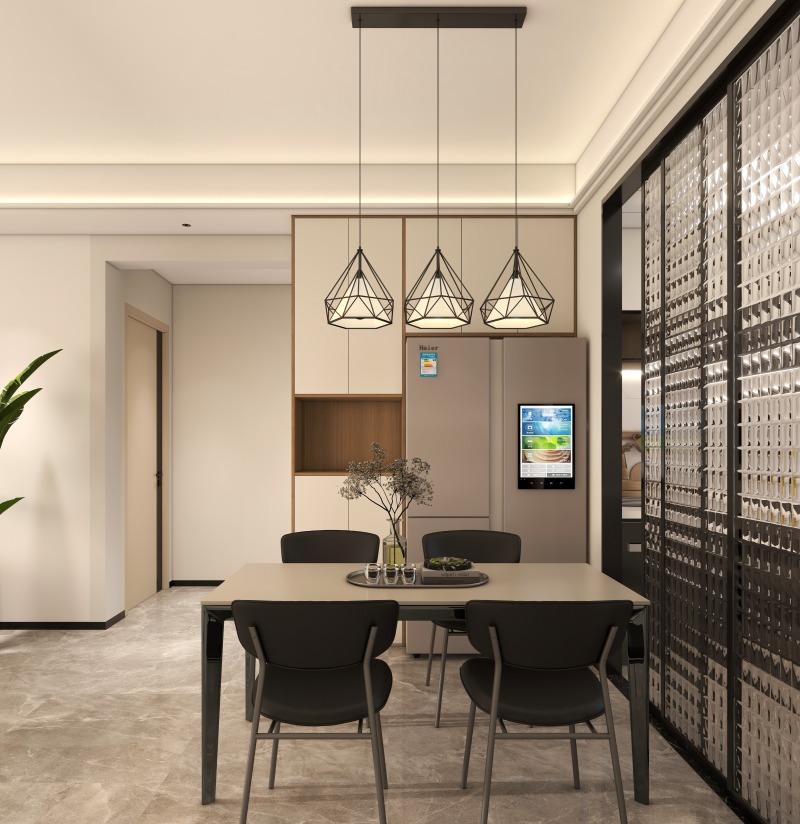 Modern Minimalist Dining Room with Neutral Tones