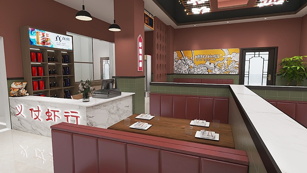 MR丶徐-户型图-装修设计方案