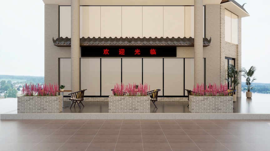 王世华-餐厅外景装修效果图