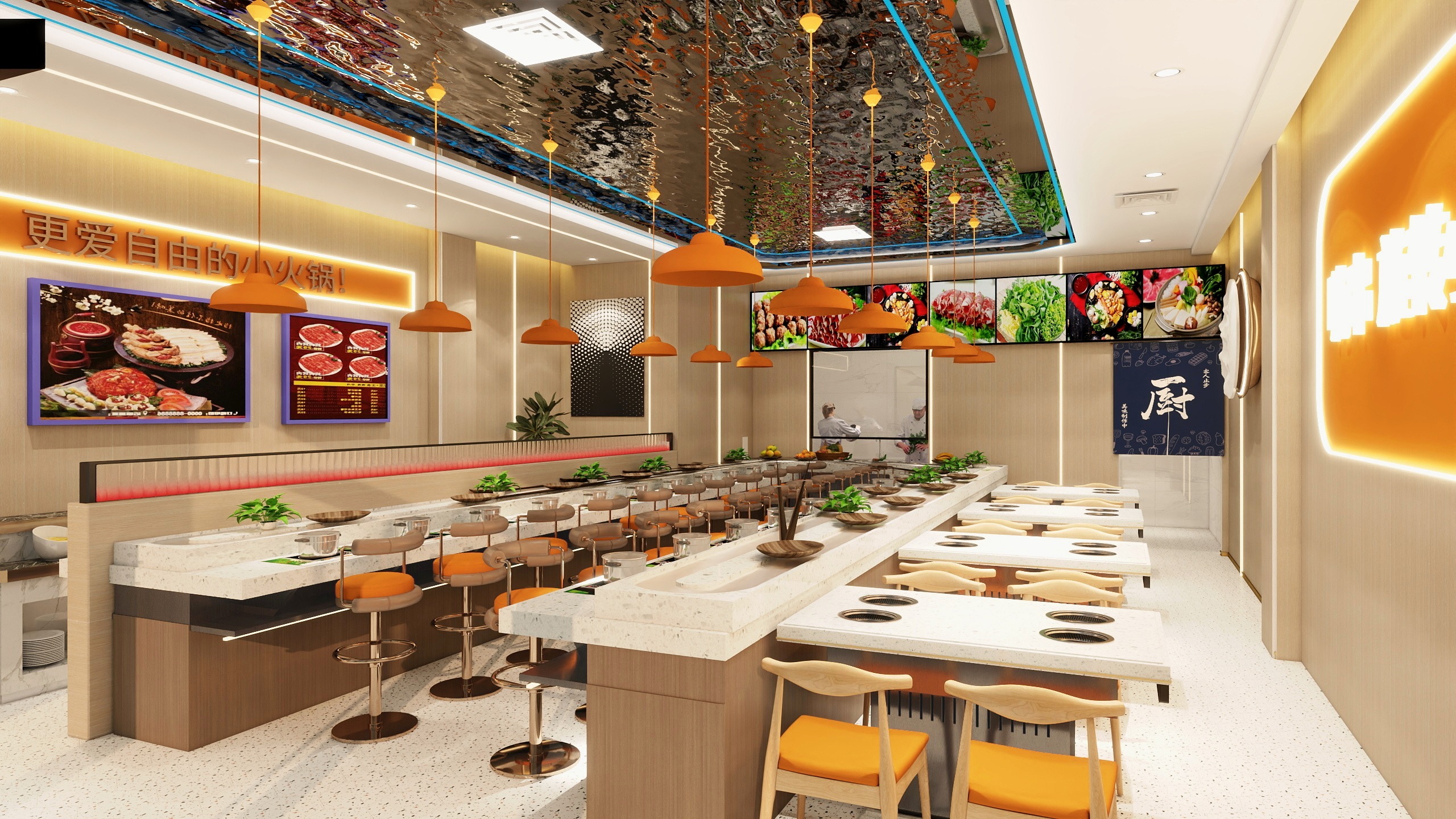 lllan设计-旋转小火锅-装修设计方案