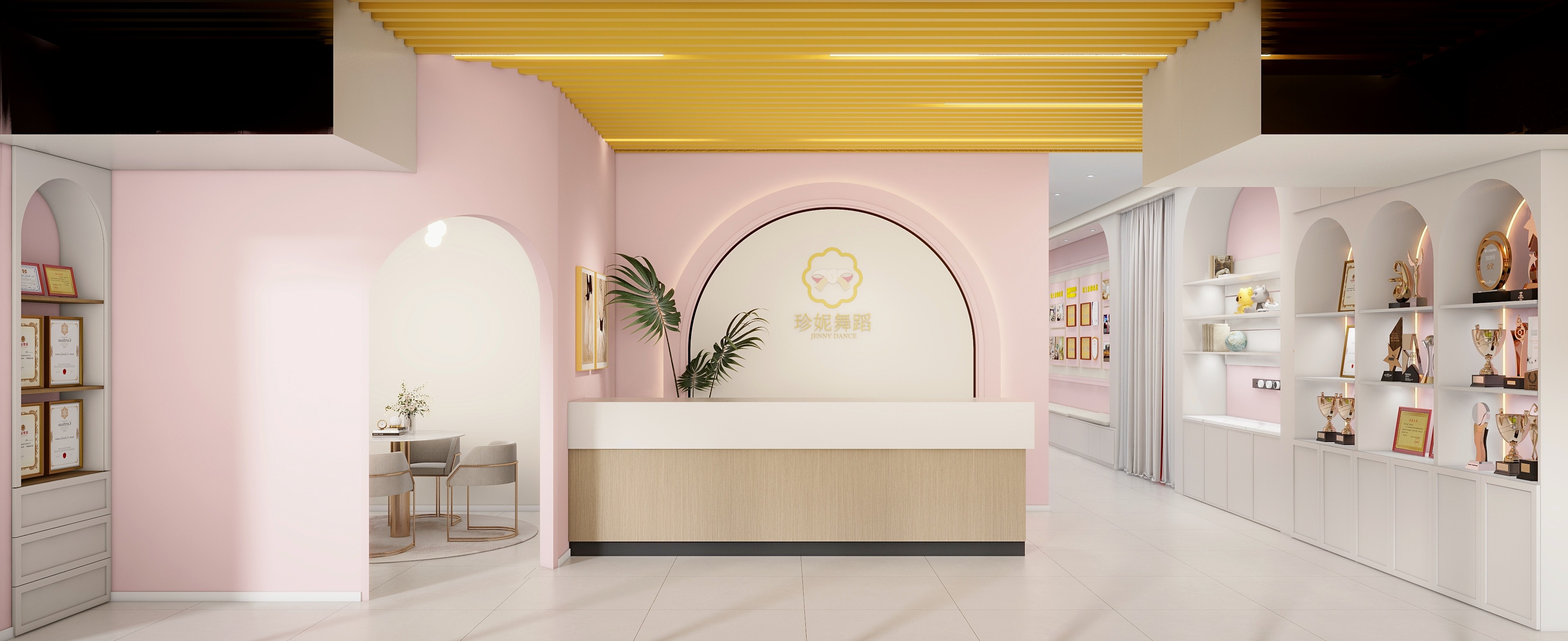 HD韩东-高青秀尚城舞蹈教室-装修设计方案