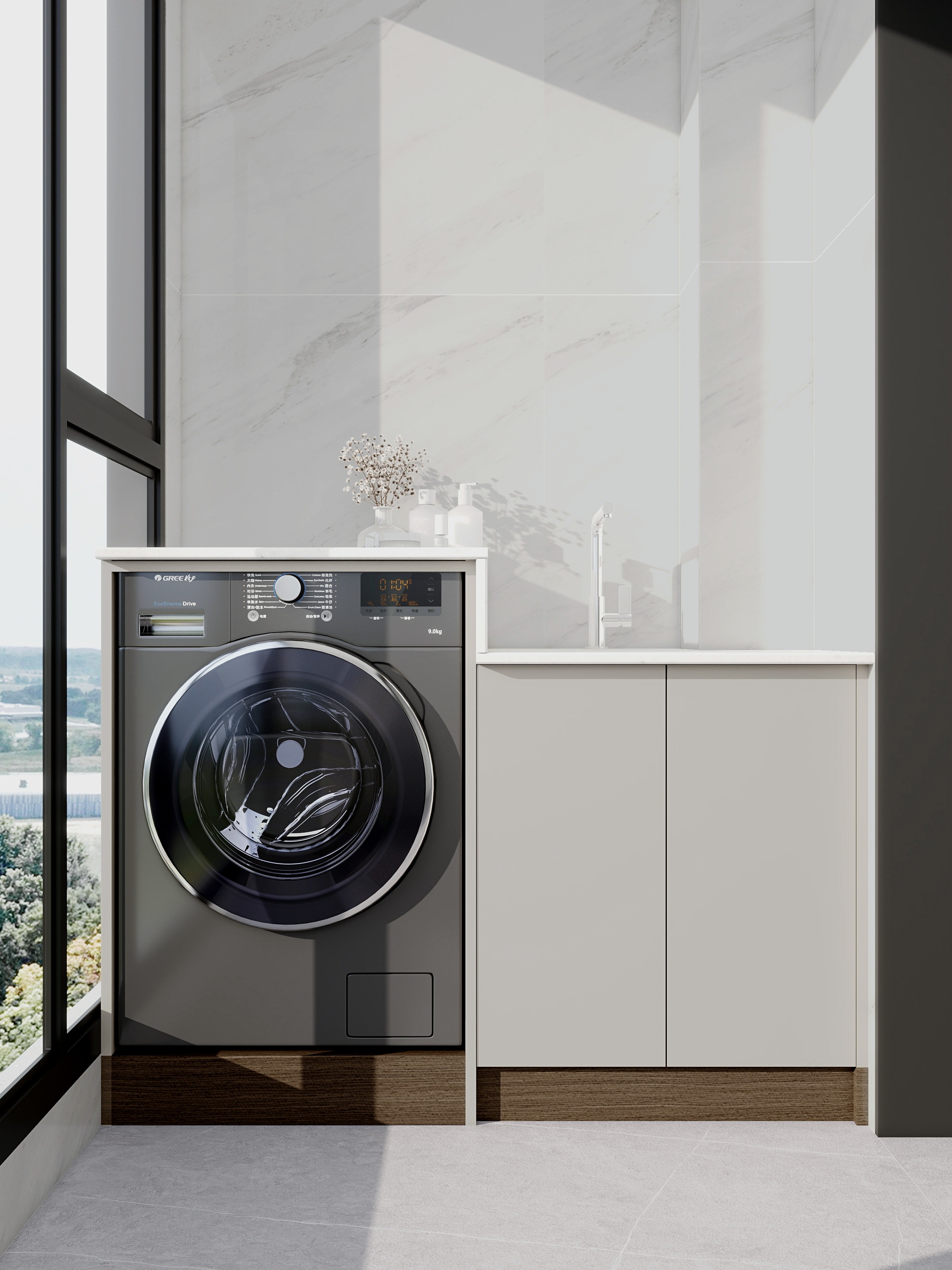 杨艺-镇平-建业春天里-装修设计方案