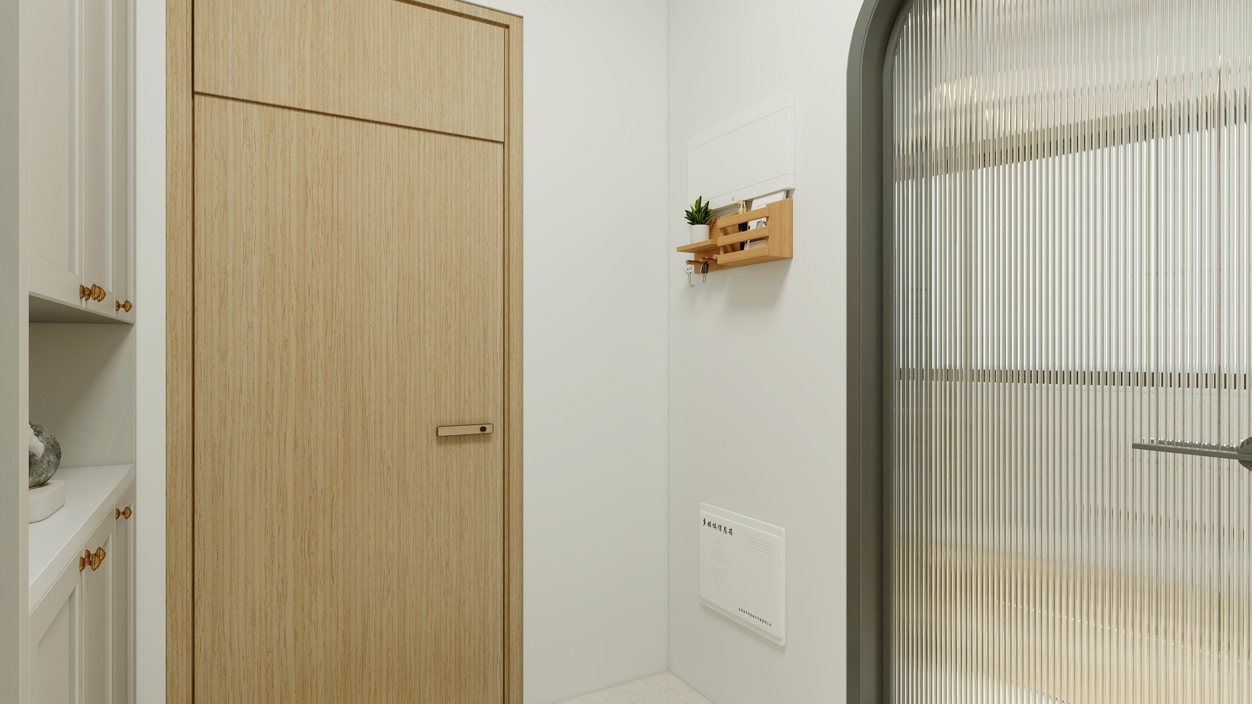 被生活摧残的娃子-顺控桂樾台112㎡3室装修效果图