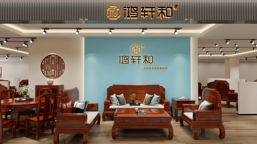 拓骅高端设计咨询-茂名电白美雅家具鸿轩和专卖店_t3装修效果图