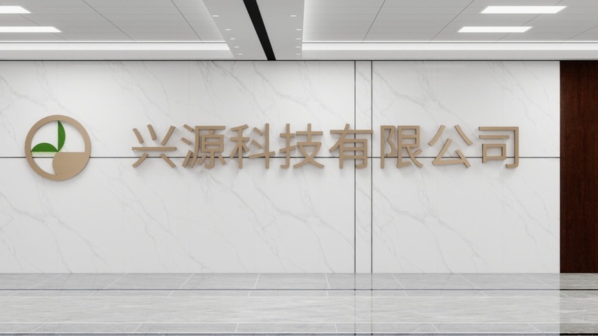 圆梦设计-办公楼装修2190m²装修效果图